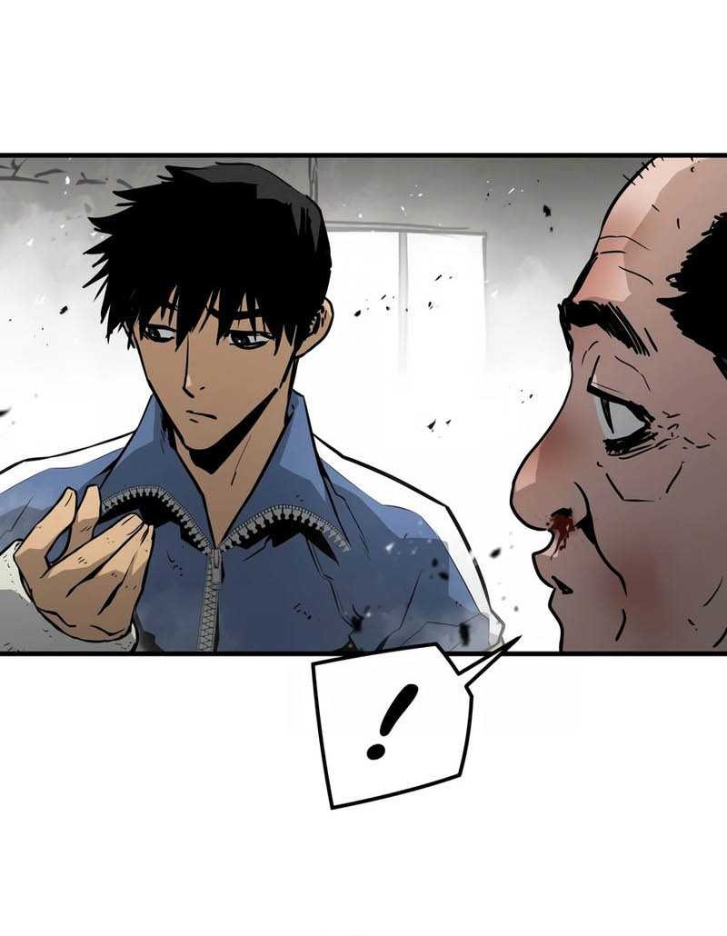 Mercilessly Chapter 29 Gambar 26