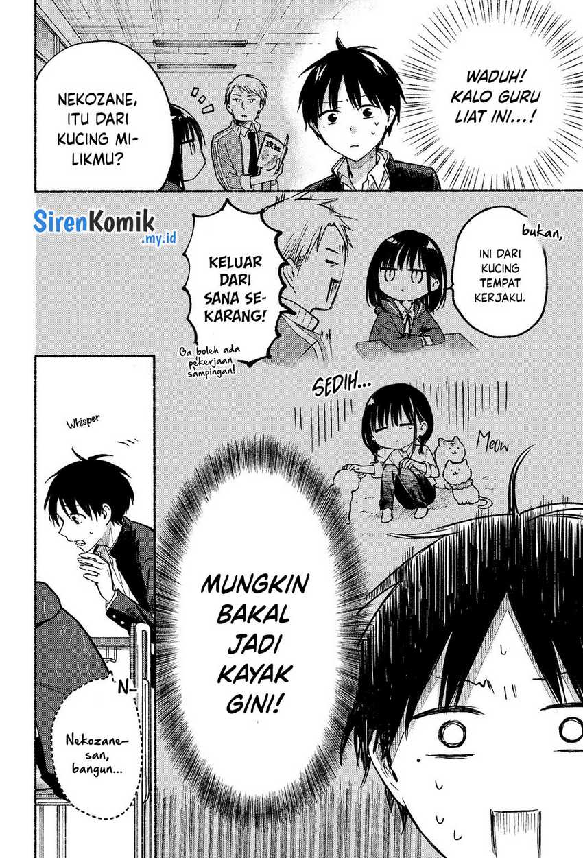 Tonari no Neko to Koi Shirazu Chapter 08 Gambar 6