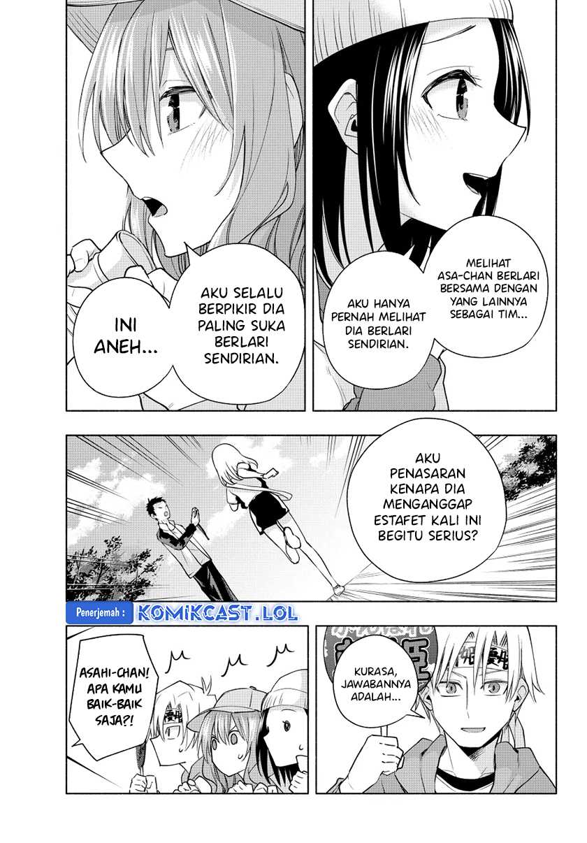 Amagami-san Chi no Enmusubi Chapter 125 Gambar 12