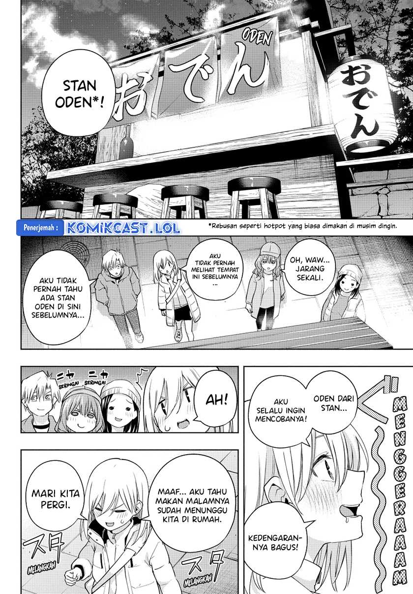 Amagami-san Chi no Enmusubi Chapter 125 Gambar 17