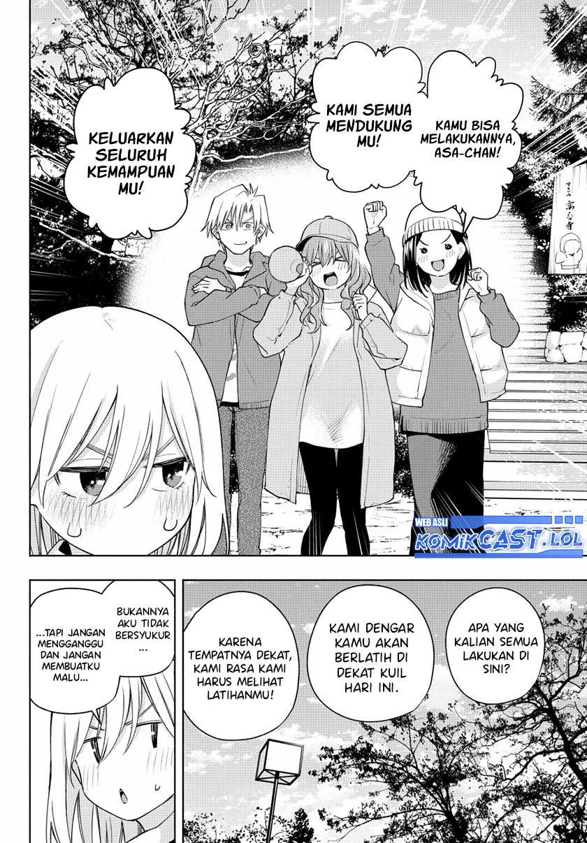 Amagami-san Chi no Enmusubi Chapter 125 Gambar 3