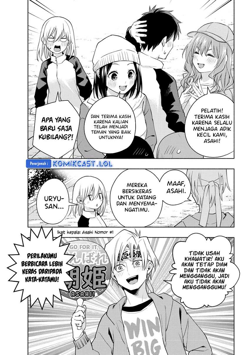 Amagami-san Chi no Enmusubi Chapter 125 Gambar 4