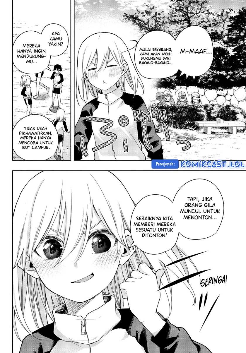 Amagami-san Chi no Enmusubi Chapter 125 Gambar 7