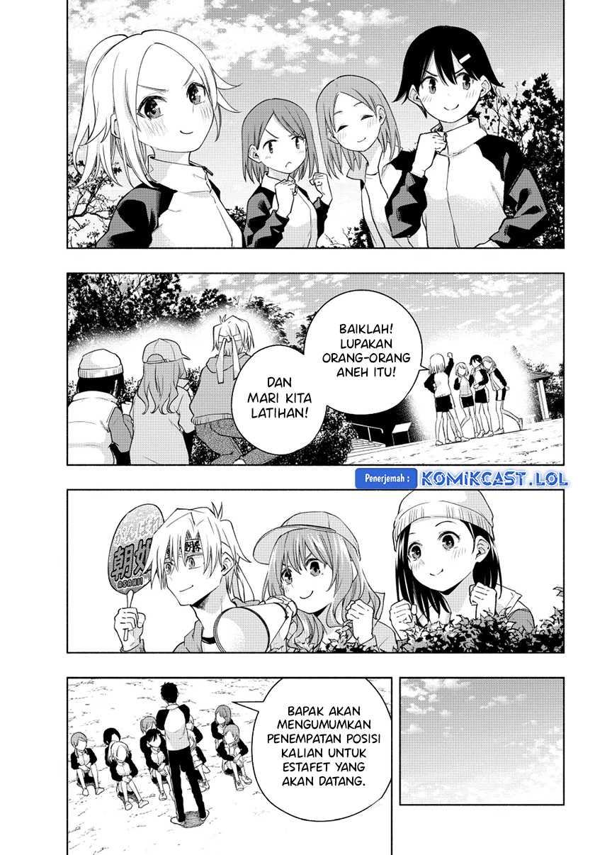 Amagami-san Chi no Enmusubi Chapter 125 Gambar 8