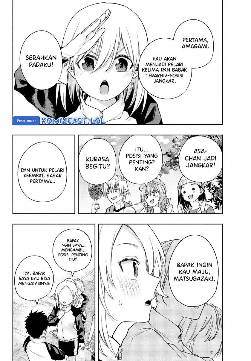 Amagami-san Chi no Enmusubi Chapter 125 Gambar 9