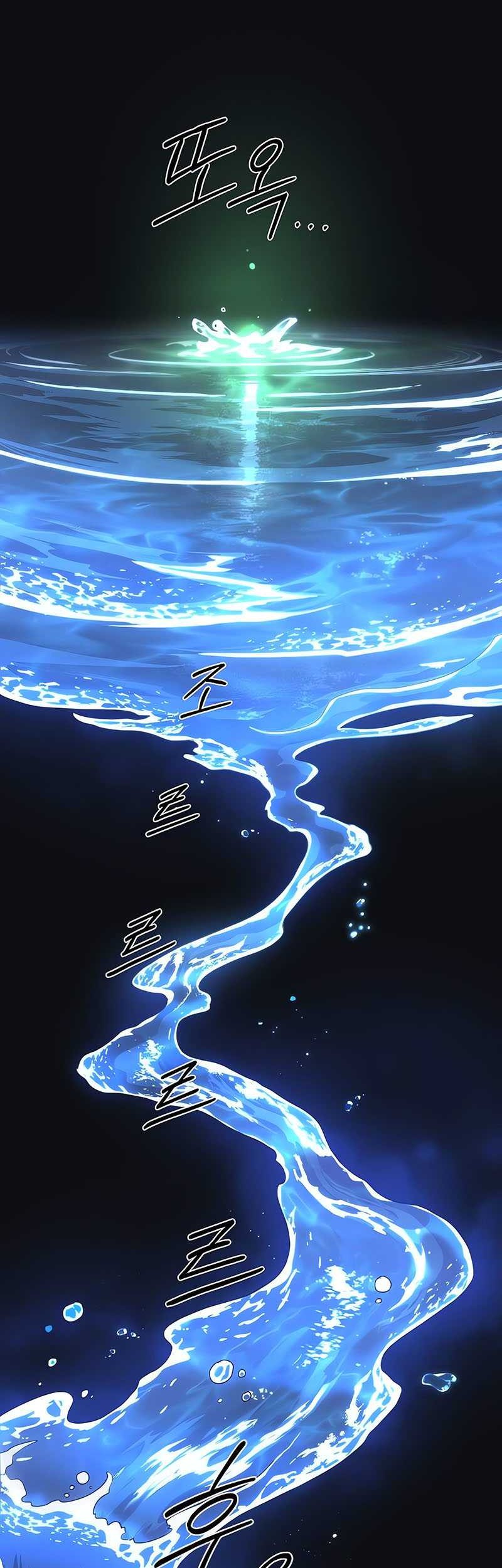Return of the Flowery Mountain Sect Chapter 116 Gambar 28