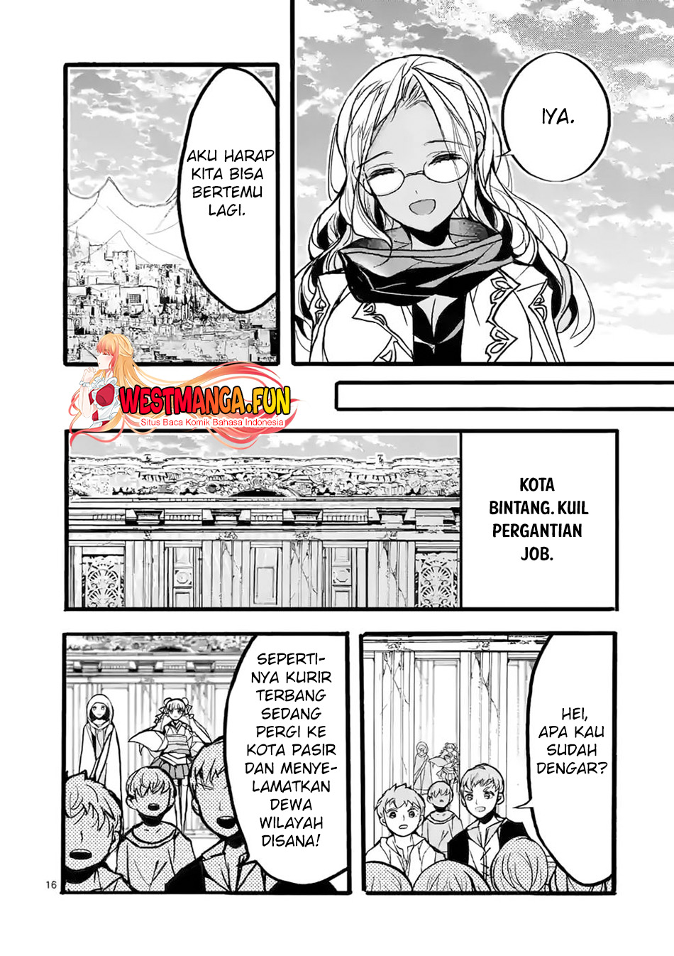 Saikyo Shoku  Kara Shokyu Shoku  Ni Nattano Ni, Naze Ka Yushatachi Kara Tayoraretemasu Chapter 41 Gambar 18