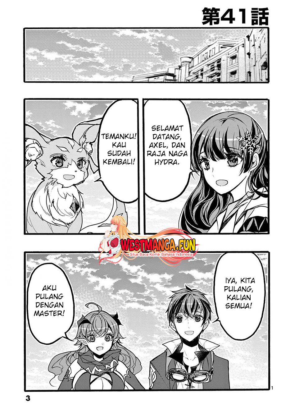 Baca  Saikyo Shoku  Kara Shokyu Shoku  Ni Nattano Ni, Naze Ka Yushatachi Kara Tayoraretemasu Chapter 41 Gambar 2