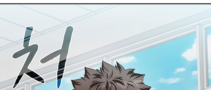 The Constellation that Returned from Hell Chapter 147 Gambar 55