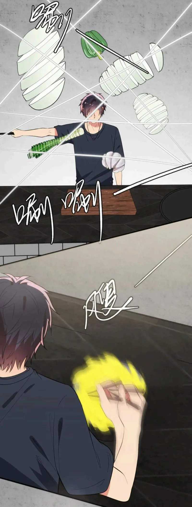 I Have 90 Billion Licking Gold Chapter 168 Gambar 3