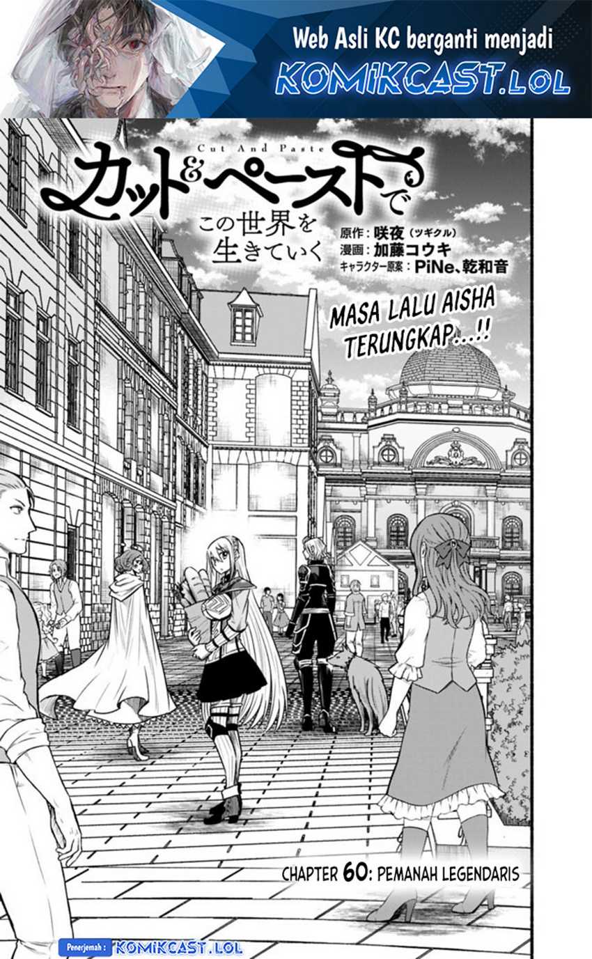 Baca  Living In This World With Cut & Paste Chapter 60 Gambar 2