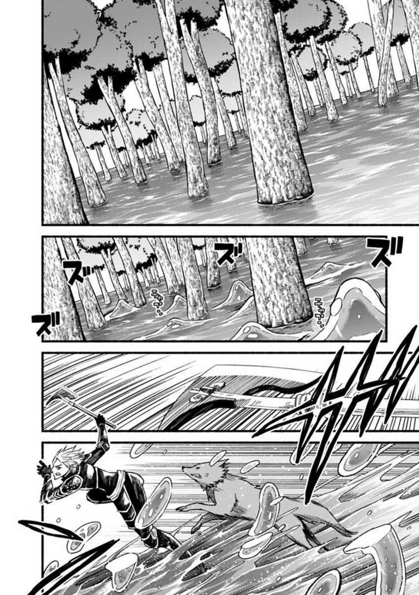 Living In This World With Cut & Paste Chapter 60 Gambar 9