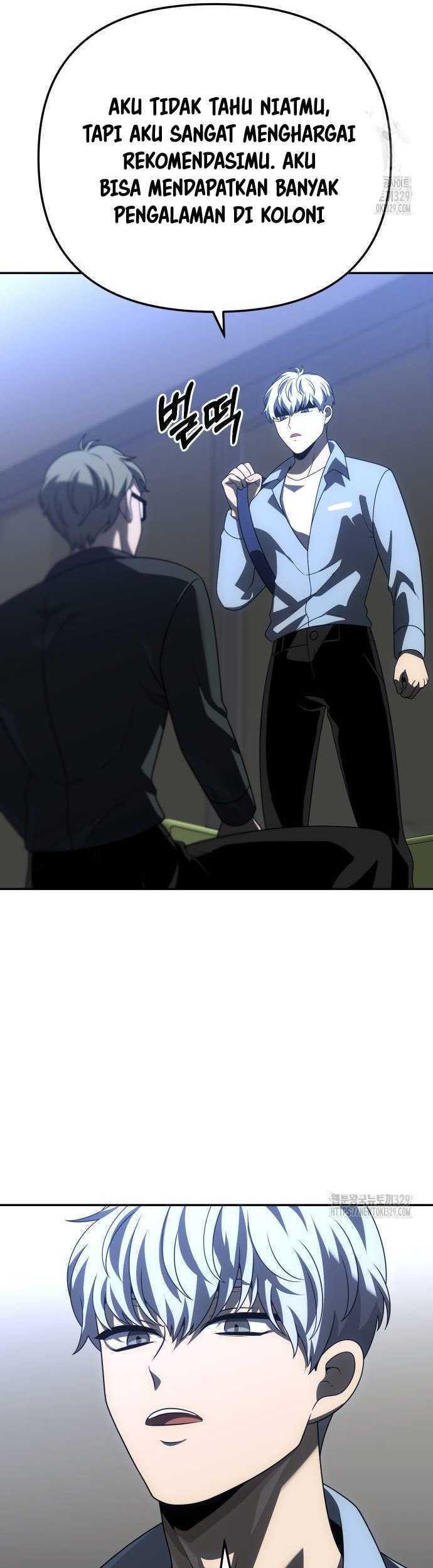 I Used To Be The Boss Chapter 73 Gambar 17
