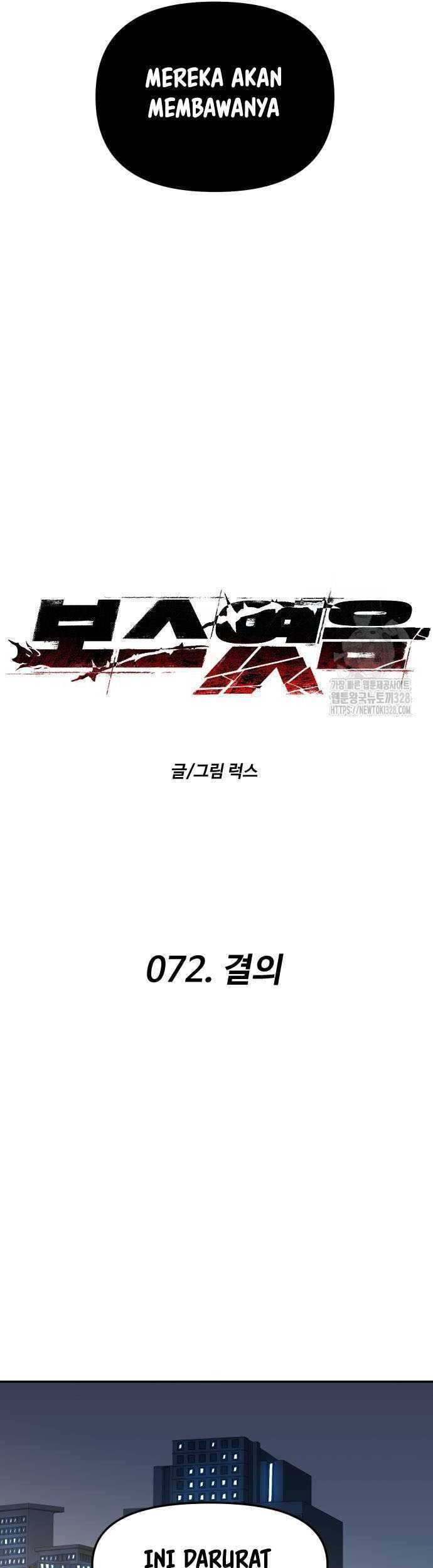 I Used To Be The Boss Chapter 72 Gambar 56