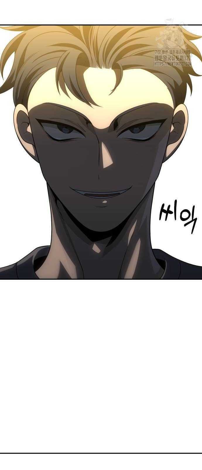 I Used To Be The Boss Chapter 71 Gambar 13