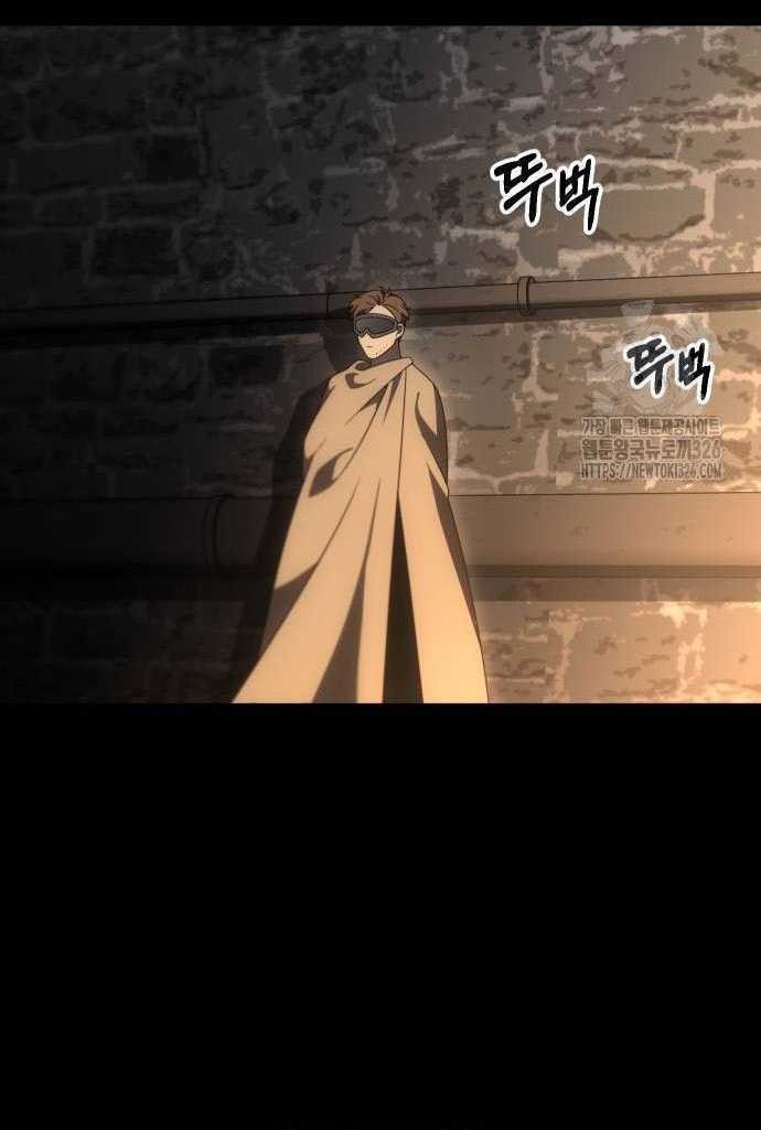I Used To Be The Boss Chapter 70 Gambar 16
