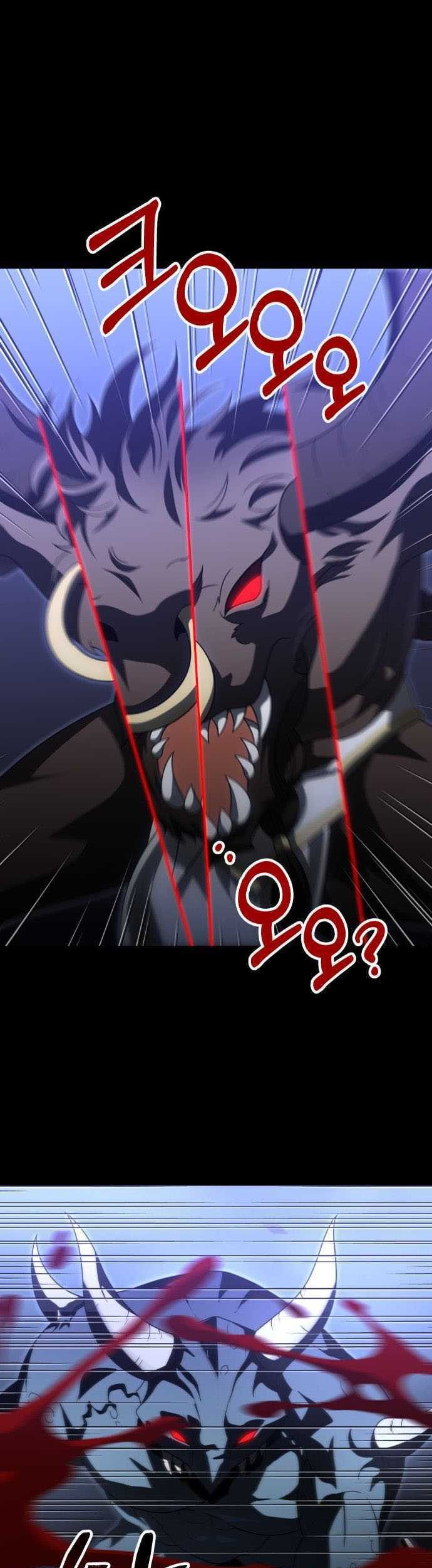 I Used To Be The Boss Chapter 69 Gambar 8