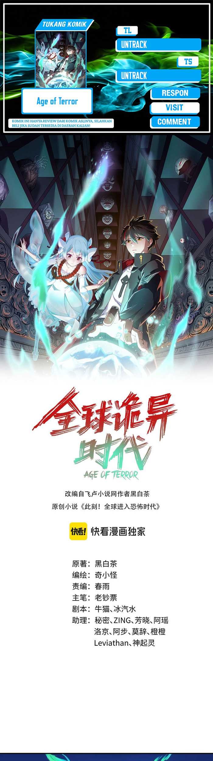Baca Komik Age of Terror Chapter 222 Gambar 1