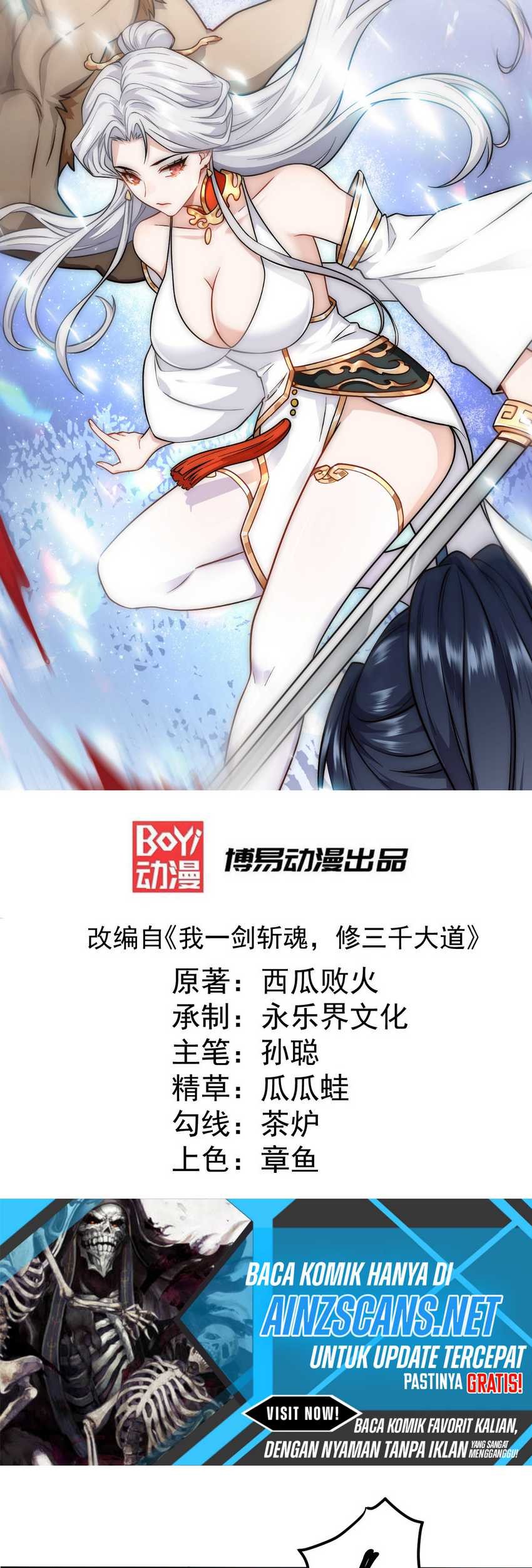 Soul Slayer Chronicles Chapter 03 Gambar 3