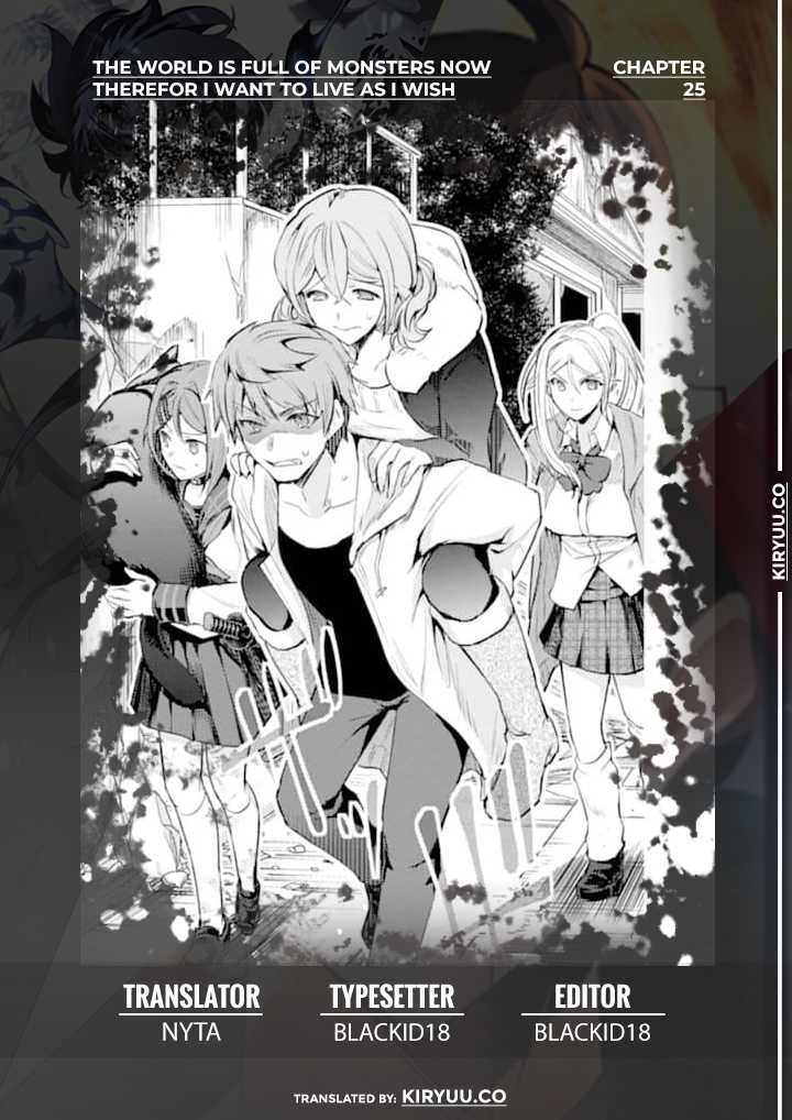 Baca Komik The World is Full of Monsters Now, Therefor I Want to Live as I Wish Chapter 25 Gambar 1