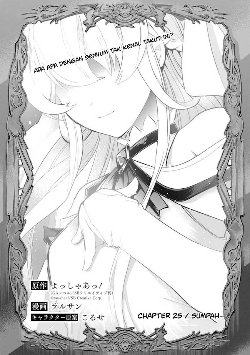 The World is Full of Monsters Now, Therefor I Want to Live as I Wish Chapter 25 Gambar 5