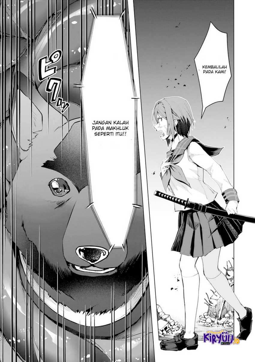 The World is Full of Monsters Now, Therefor I Want to Live as I Wish Chapter 24 Gambar 12