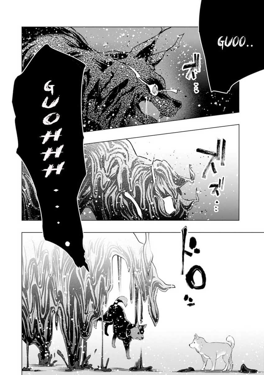 The World is Full of Monsters Now, Therefor I Want to Live as I Wish Chapter 24 Gambar 15