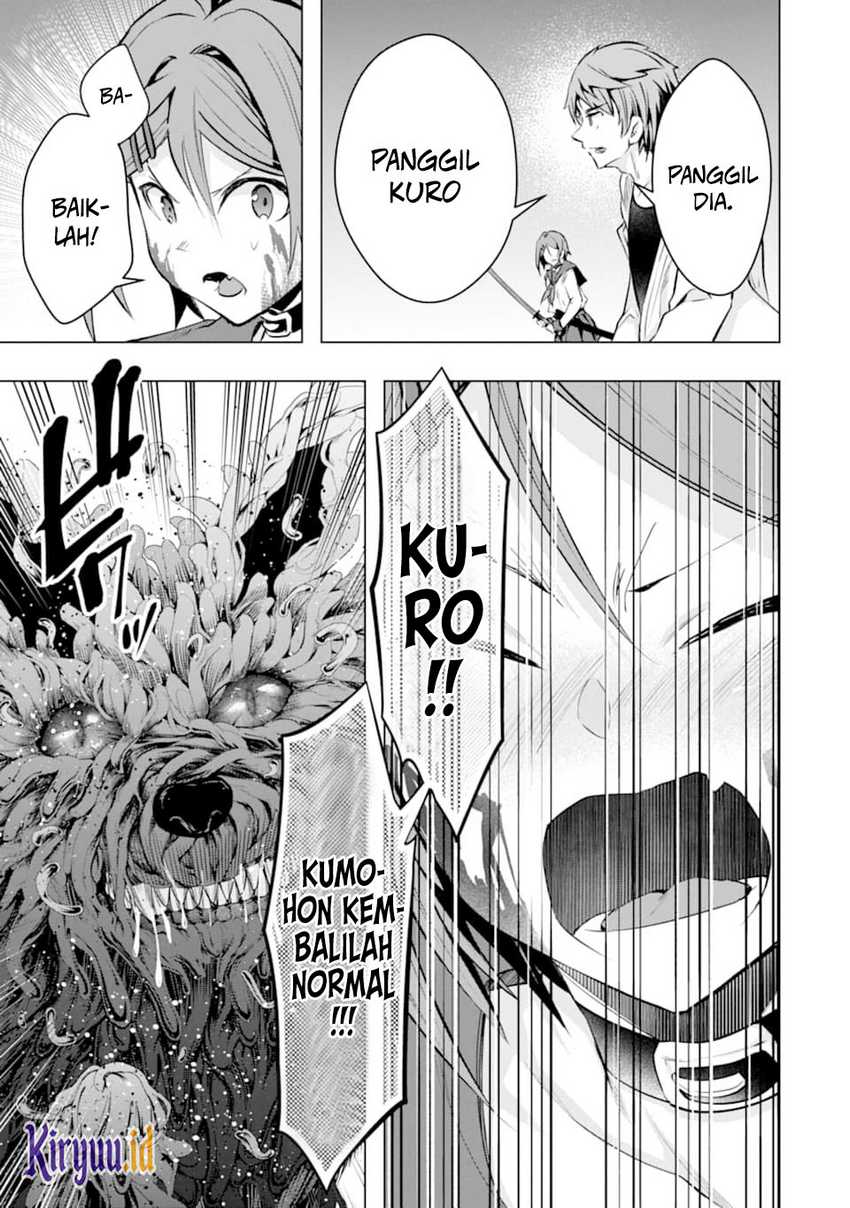The World is Full of Monsters Now, Therefor I Want to Live as I Wish Chapter 23 Gambar 19