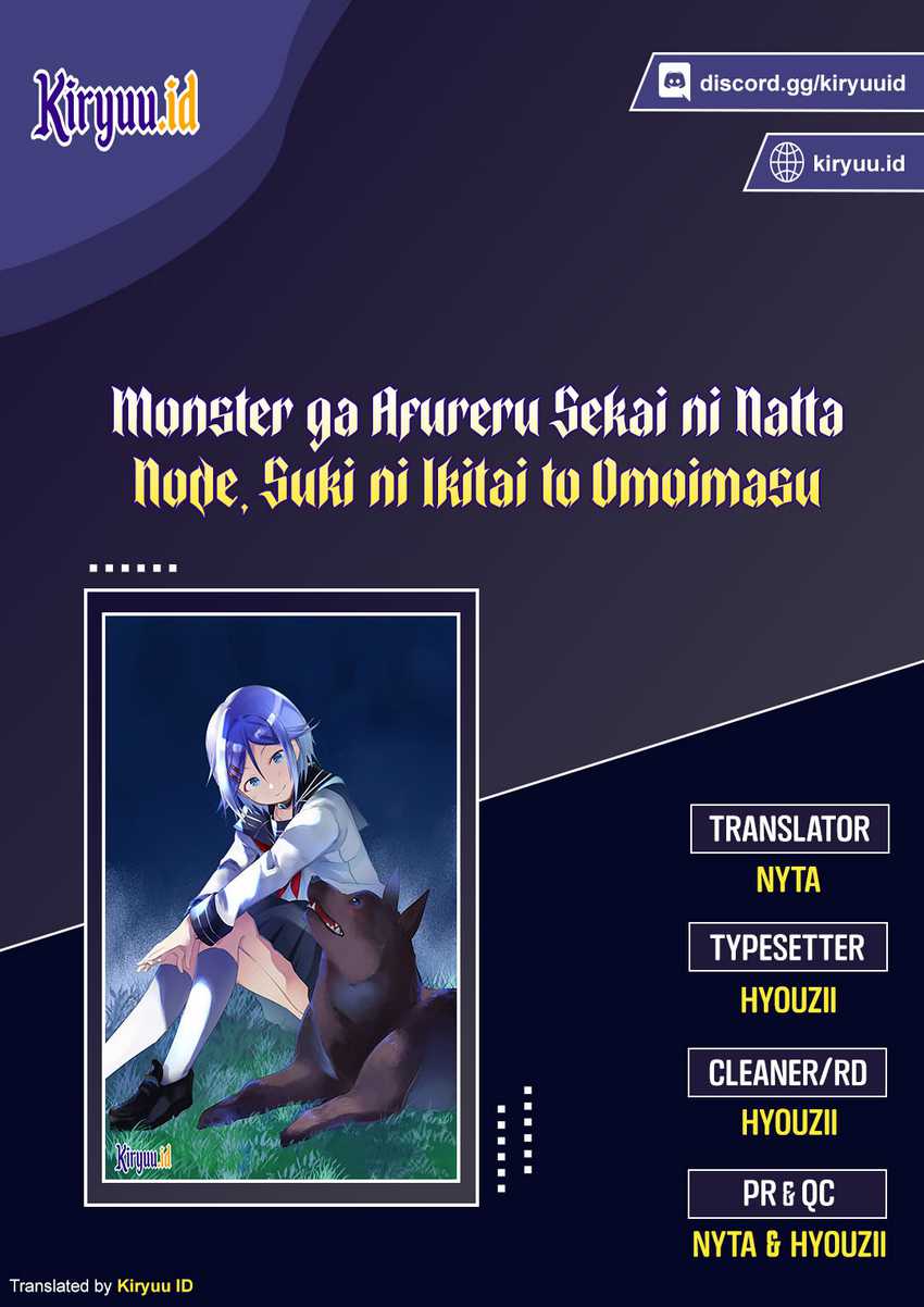 Baca Komik The World is Full of Monsters Now, Therefor I Want to Live as I Wish Chapter 23 Gambar 1