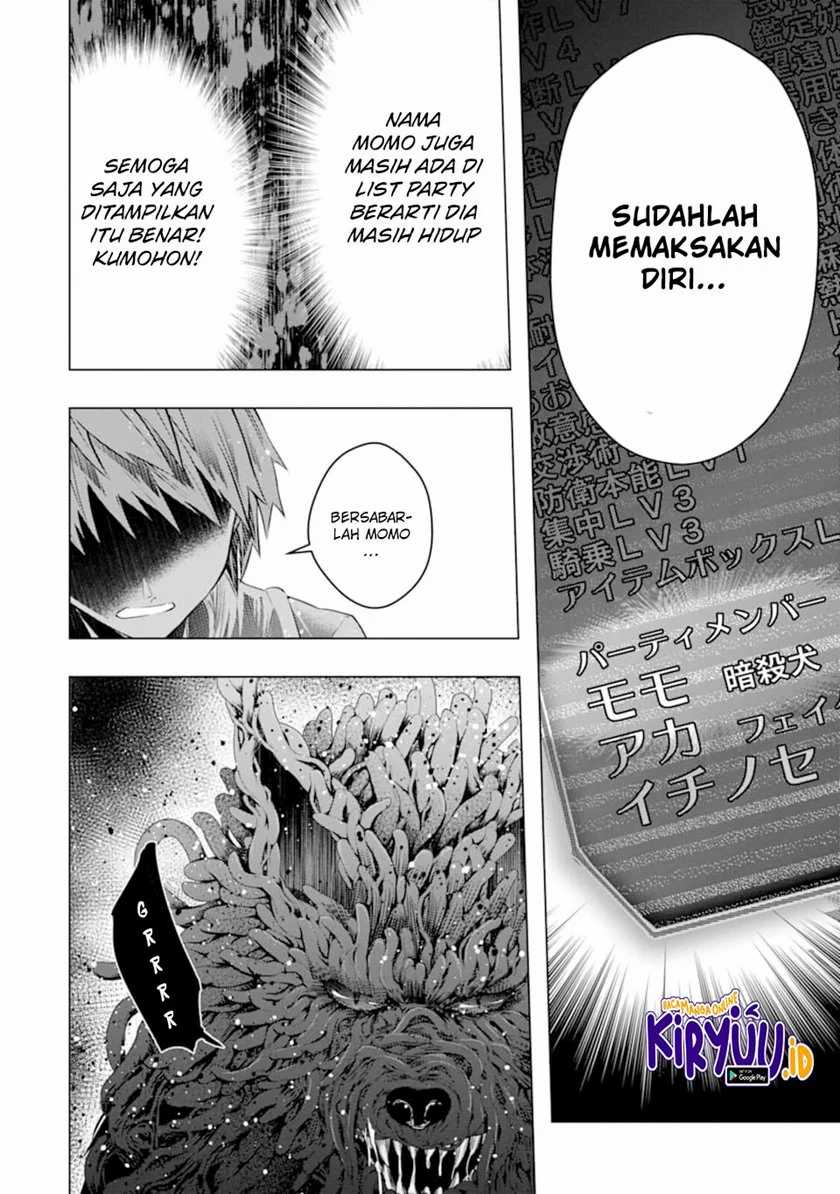 The World is Full of Monsters Now, Therefor I Want to Live as I Wish Chapter 22 Gambar 17