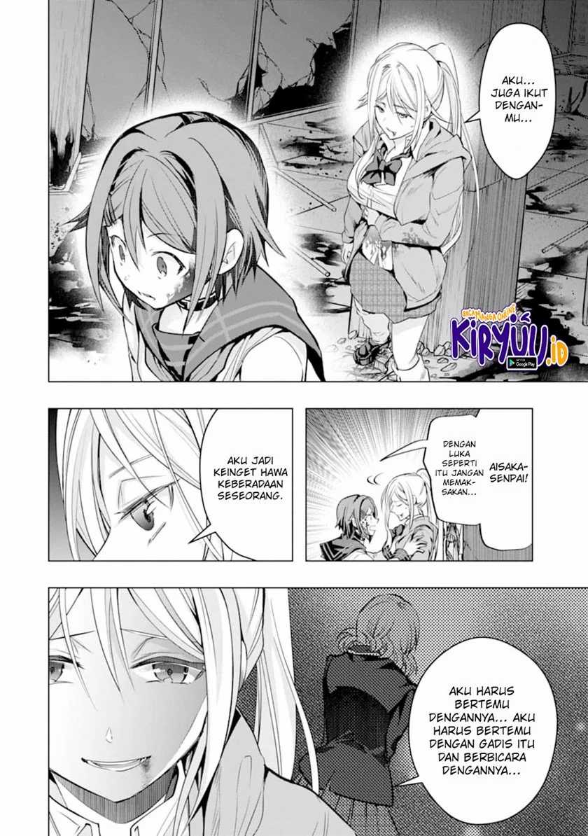 The World is Full of Monsters Now, Therefor I Want to Live as I Wish Chapter 22 Gambar 21