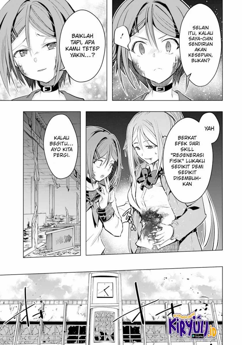 The World is Full of Monsters Now, Therefor I Want to Live as I Wish Chapter 22 Gambar 22