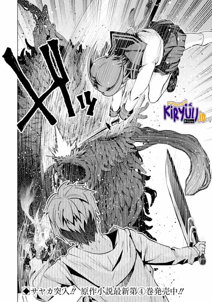 The World is Full of Monsters Now, Therefor I Want to Live as I Wish Chapter 22 Gambar 35