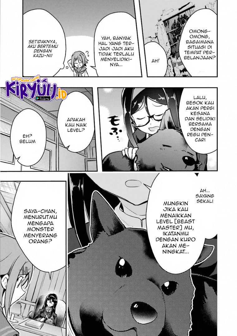 The World is Full of Monsters Now, Therefor I Want to Live as I Wish Chapter 19.1 Gambar 11