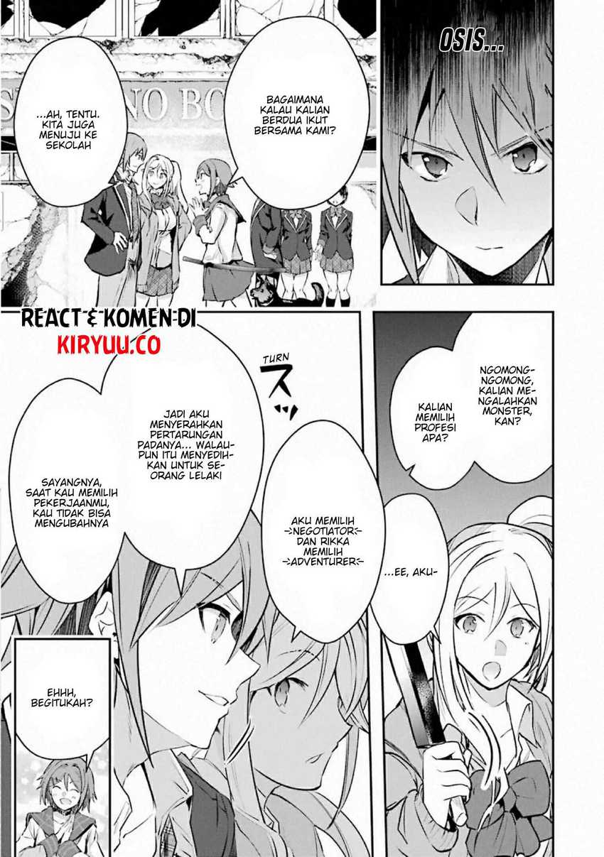 The World is Full of Monsters Now, Therefor I Want to Live as I Wish Chapter 17 Gambar 17
