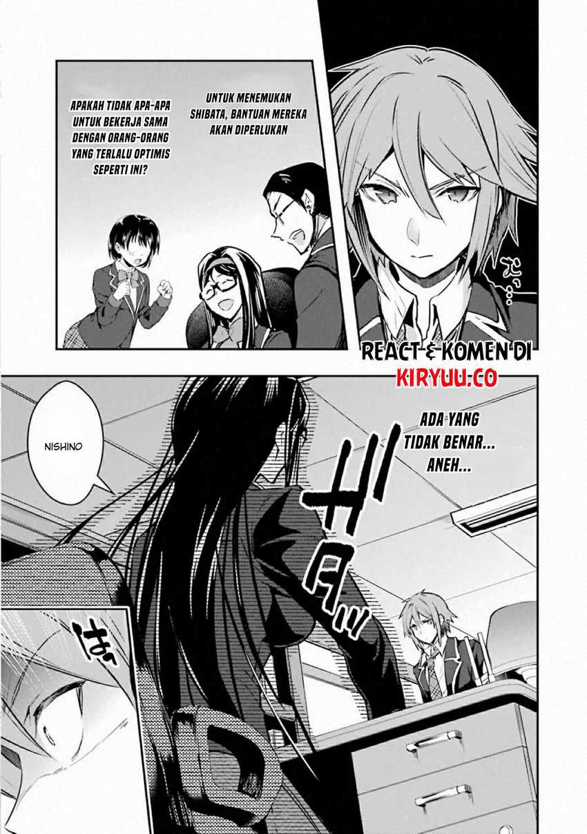 The World is Full of Monsters Now, Therefor I Want to Live as I Wish Chapter 17 Gambar 41