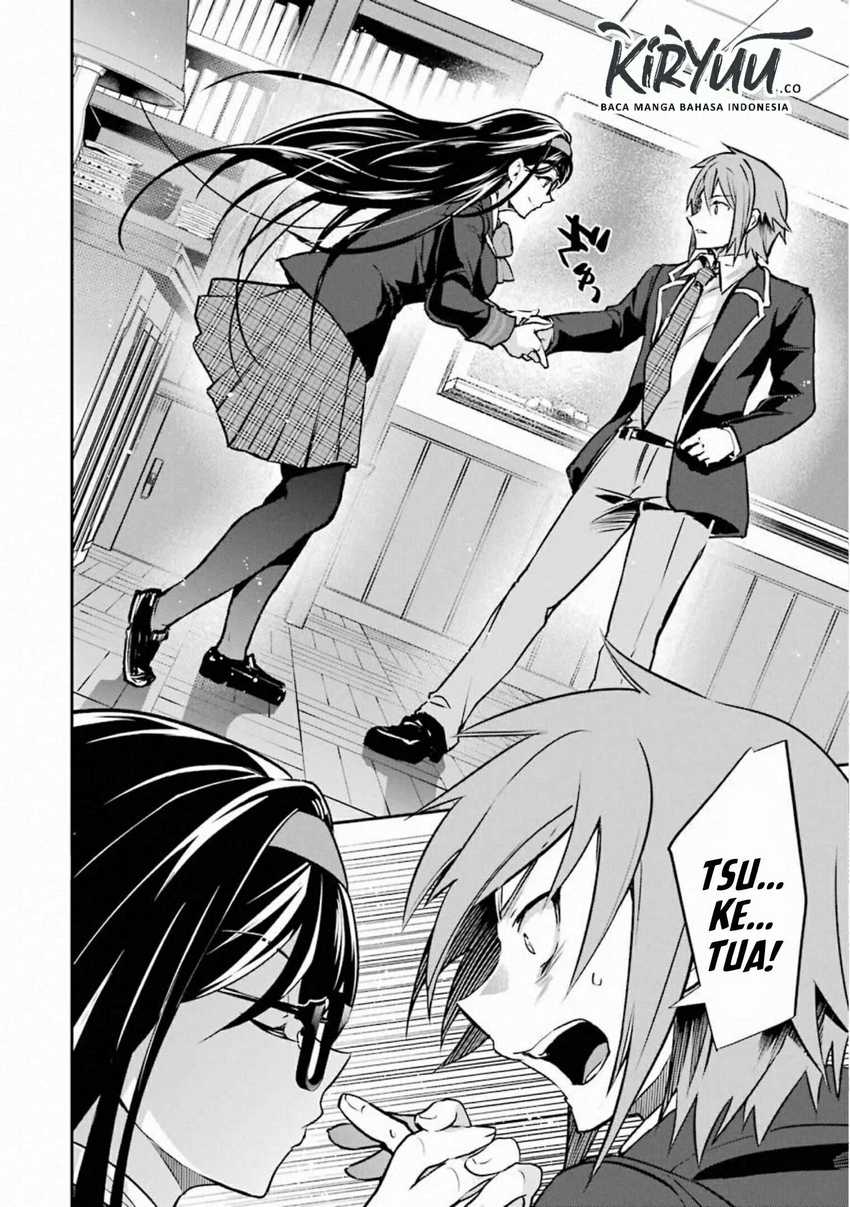 The World is Full of Monsters Now, Therefor I Want to Live as I Wish Chapter 17 Gambar 42