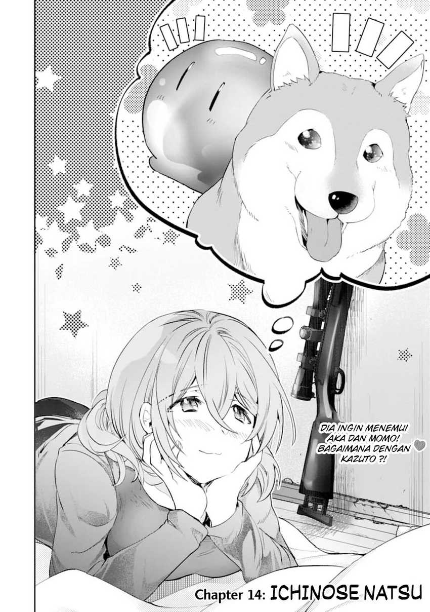 Baca The World is Full of Monsters Now, Therefor I Want to Live as I Wish Chapter 14 Gambar 2