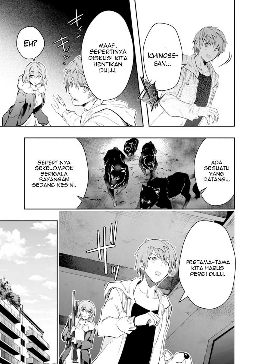 The World is Full of Monsters Now, Therefor I Want to Live as I Wish Chapter 14 Gambar 21