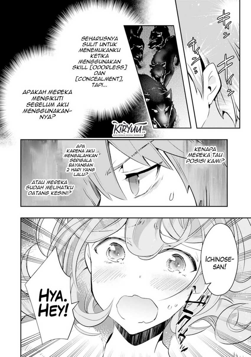 The World is Full of Monsters Now, Therefor I Want to Live as I Wish Chapter 14 Gambar 22