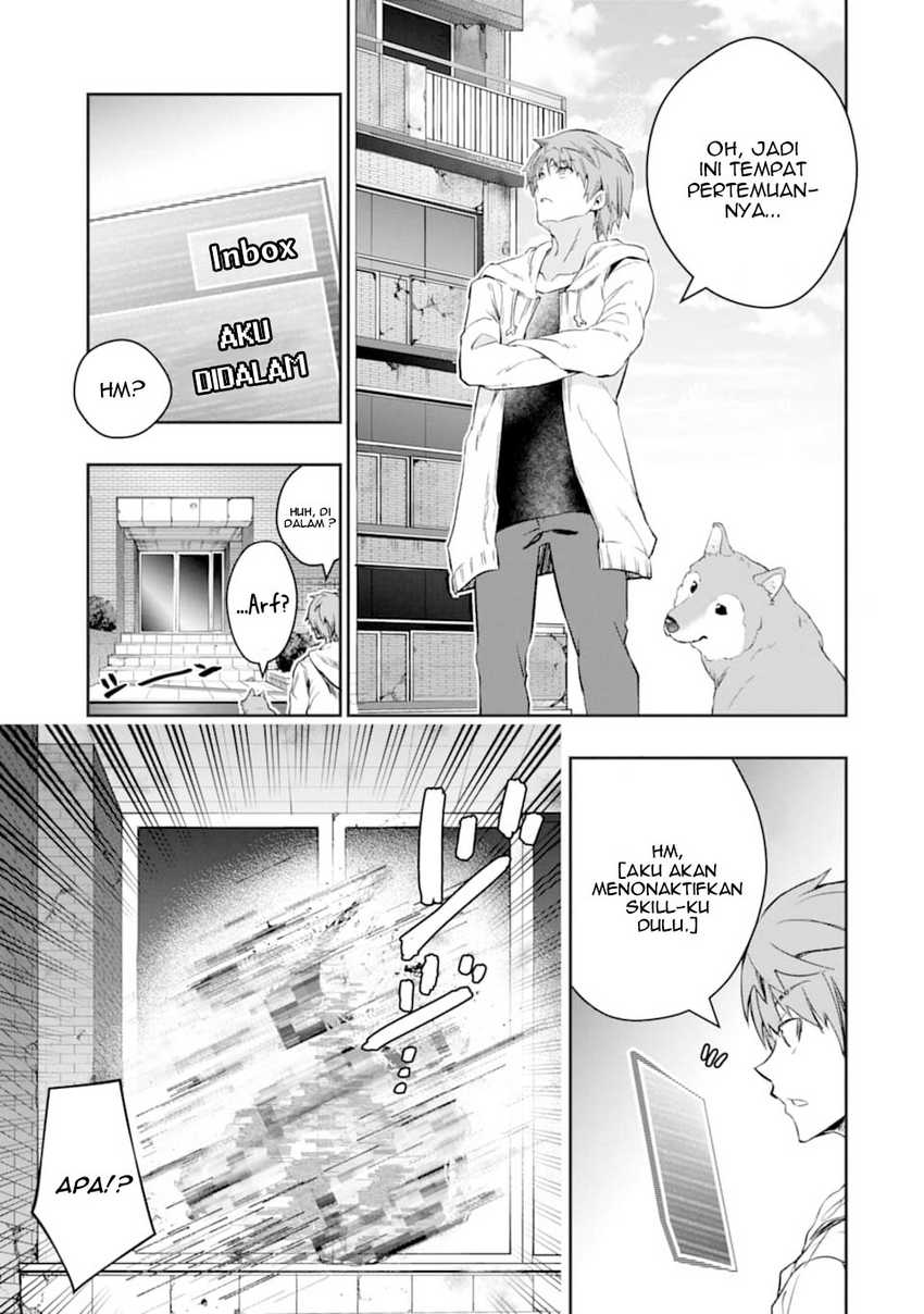 The World is Full of Monsters Now, Therefor I Want to Live as I Wish Chapter 14 Gambar 3