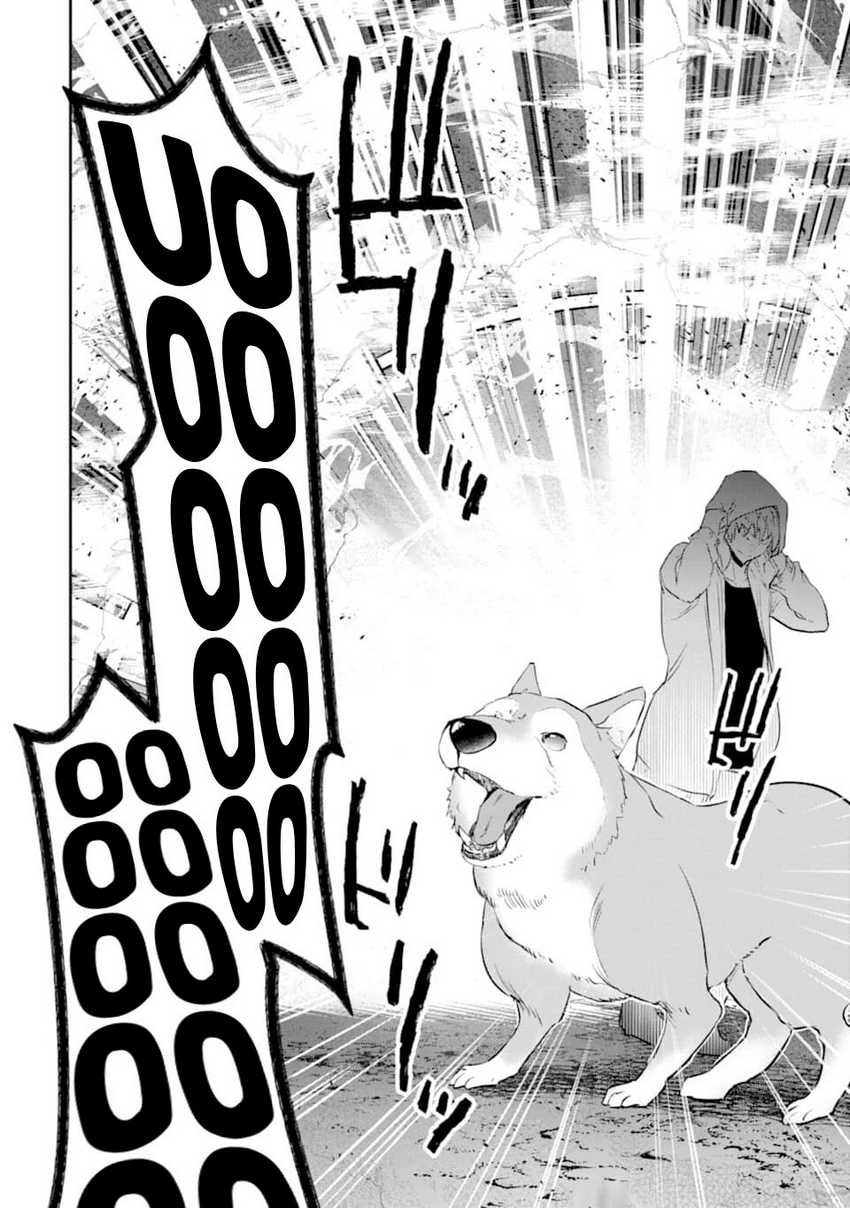 The World is Full of Monsters Now, Therefor I Want to Live as I Wish Chapter 14 Gambar 30
