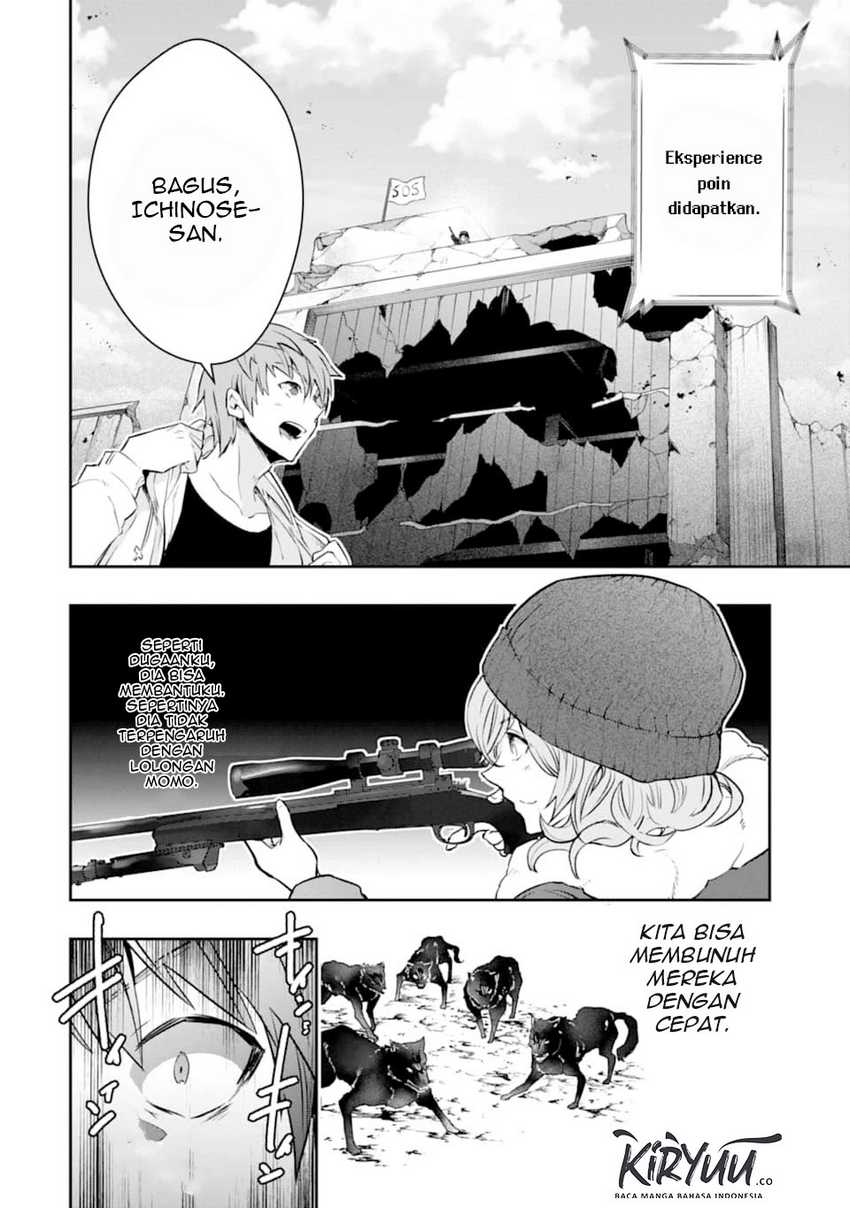 The World is Full of Monsters Now, Therefor I Want to Live as I Wish Chapter 14 Gambar 32