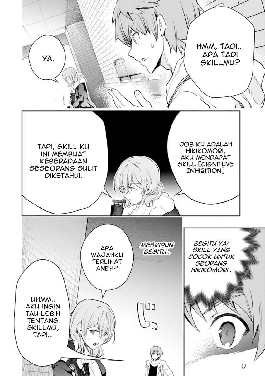 The World is Full of Monsters Now, Therefor I Want to Live as I Wish Chapter 14 Gambar 5