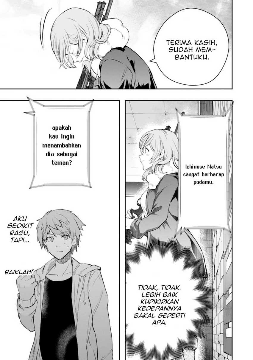 The World is Full of Monsters Now, Therefor I Want to Live as I Wish Chapter 14 Gambar 8