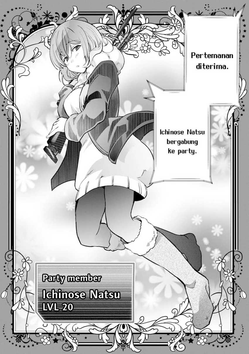 The World is Full of Monsters Now, Therefor I Want to Live as I Wish Chapter 14 Gambar 9