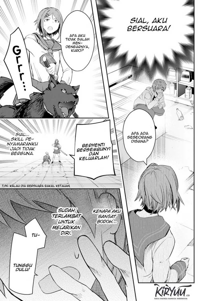 The World is Full of Monsters Now, Therefor I Want to Live as I Wish Chapter 13 Gambar 12