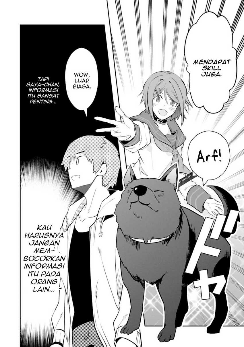 The World is Full of Monsters Now, Therefor I Want to Live as I Wish Chapter 13 Gambar 21