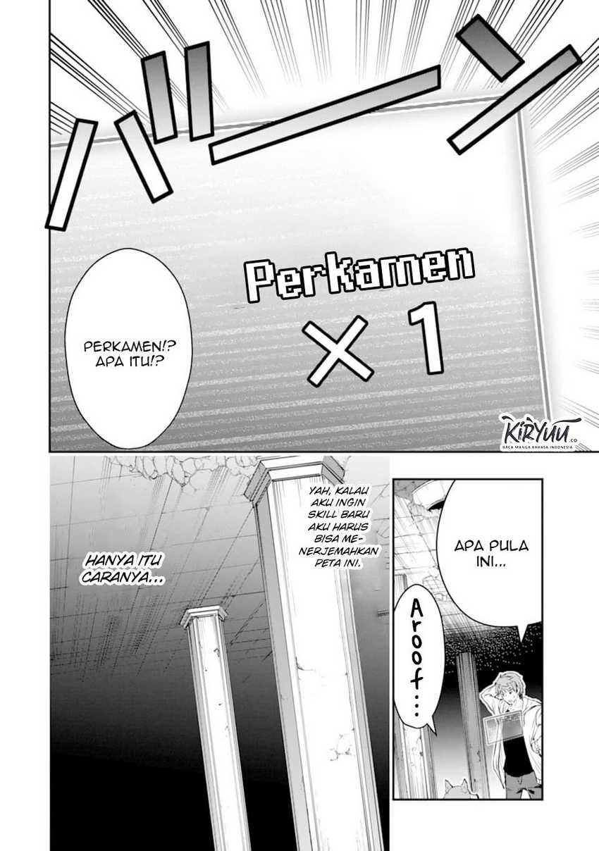 The World is Full of Monsters Now, Therefor I Want to Live as I Wish Chapter 13 Gambar 7