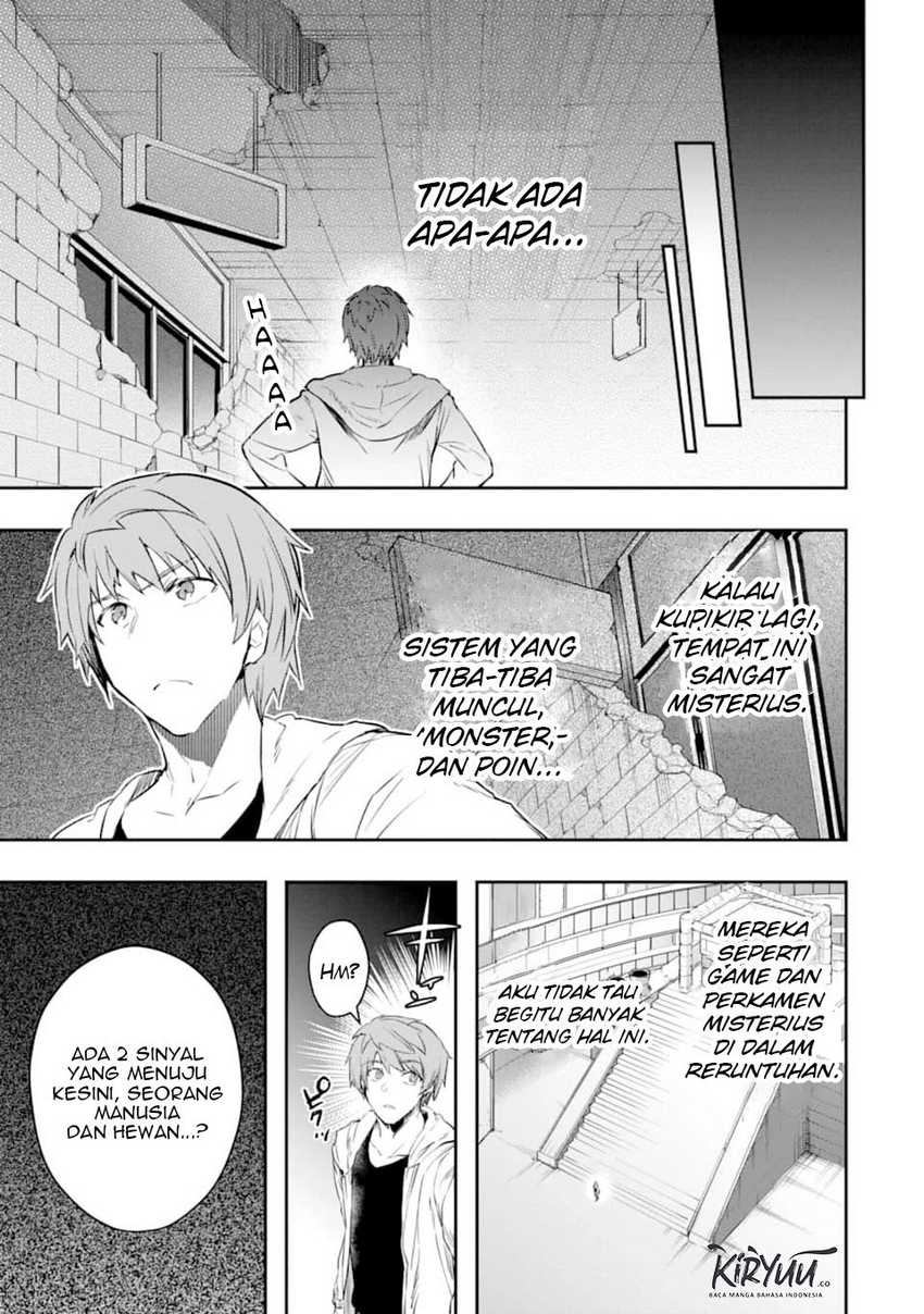 The World is Full of Monsters Now, Therefor I Want to Live as I Wish Chapter 13 Gambar 8